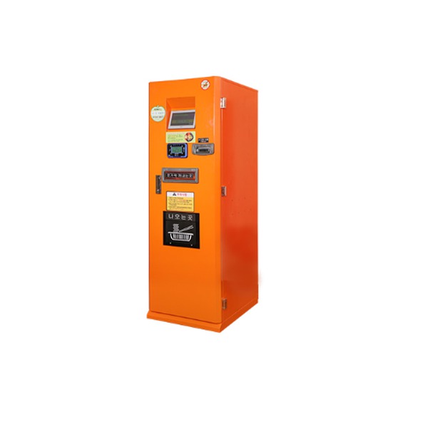 끓인라면자판기(RD-3000): 제품 품절